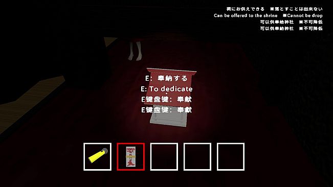 ESKAPI2 7カイキ
