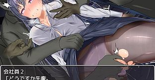 SlaveCorporation - Additional Adult Story & Graphics DLC