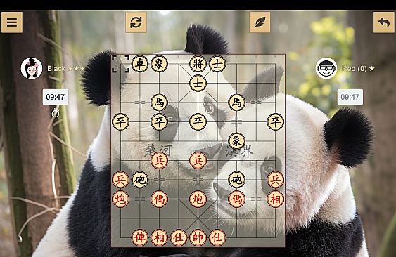 Chinese Chess - Xiangqi