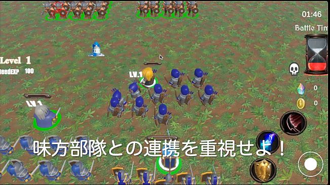 ローマ帝国の逆襲　Counter Attack of Roman Empire