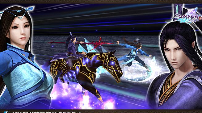 Sword and Fairy 5 prequel