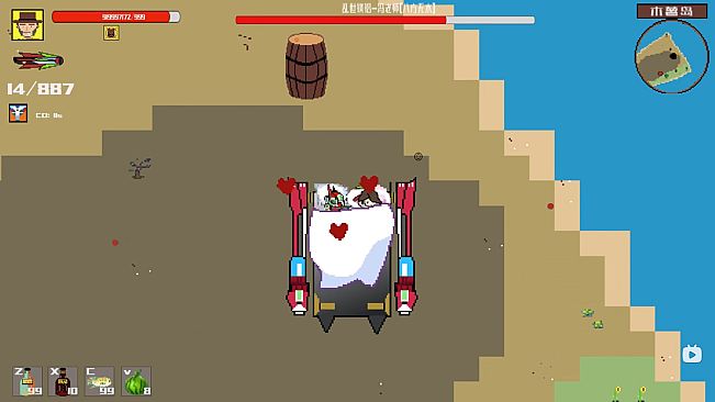 西部幻想 WestFantasy