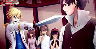 Elisa: The Innkeeper - Prequel