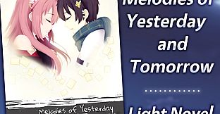 Reimei no Gakuen - Light Novel