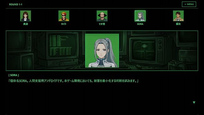 UNSCRIPTED AI DEATH GAME -Prompt to Kill-
