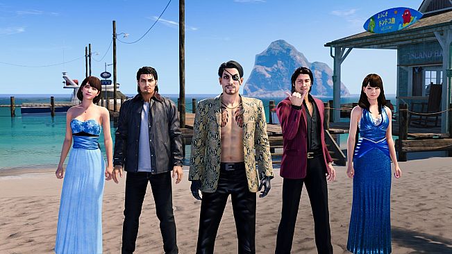 Like a Dragon: Infinite Wealth - Sujimon & Resort Bundle