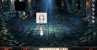 ダンジョン人狼　スペシャルスタンプ　ローラ