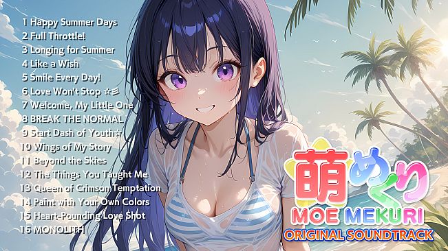 Moe Mekuri Soundtrack