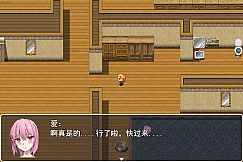 传送到异世界开后宫