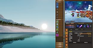 Idle Inferno