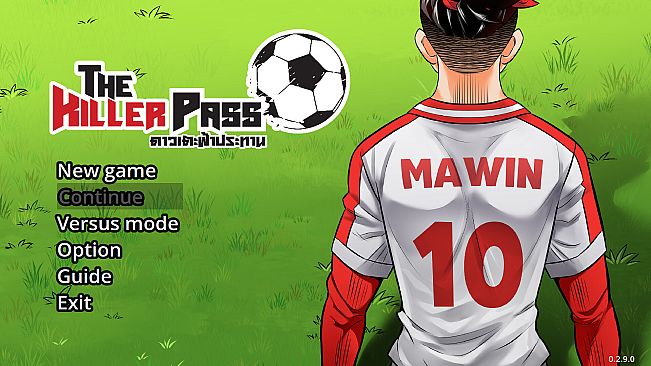 The Killer Pass: Season 1