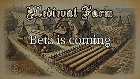 Medieval Farm