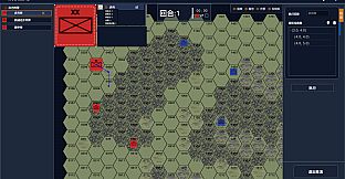 Wargame Forge