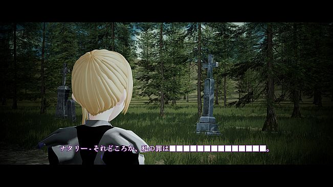 黒焦げのあなた