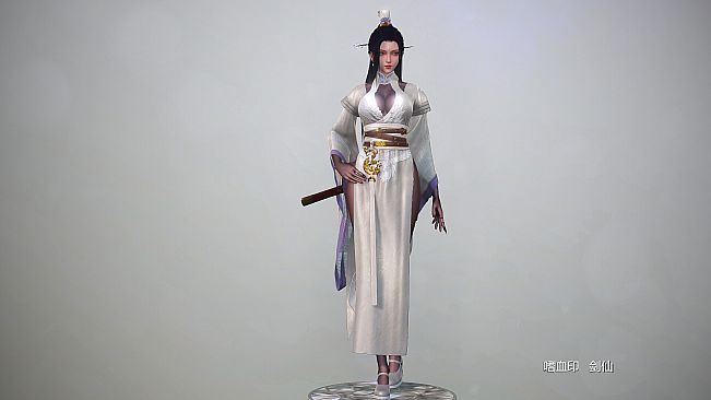 嗜血印 Bloody Spell DLC  剑仙