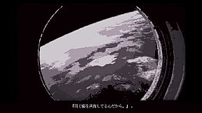 ライヒェは街灯の下で