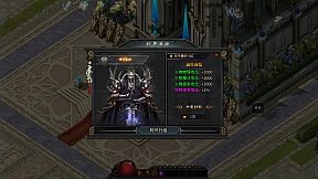 Dragon-Slaying War God