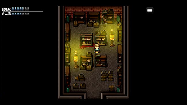 末日竟在我身边2 - Zombies Everywhere 2