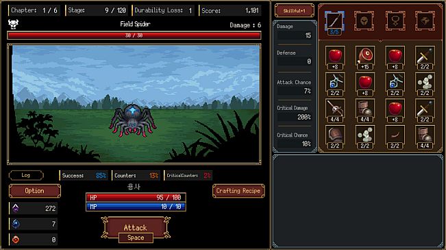 Warrior Is Just Going