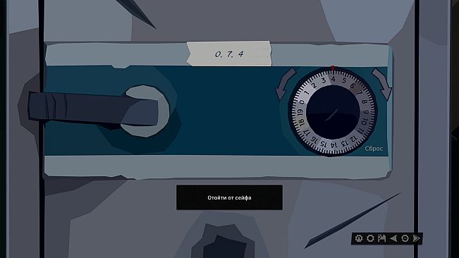 The Dawn is Inevitable