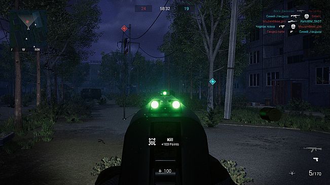 Warfare : Battleground