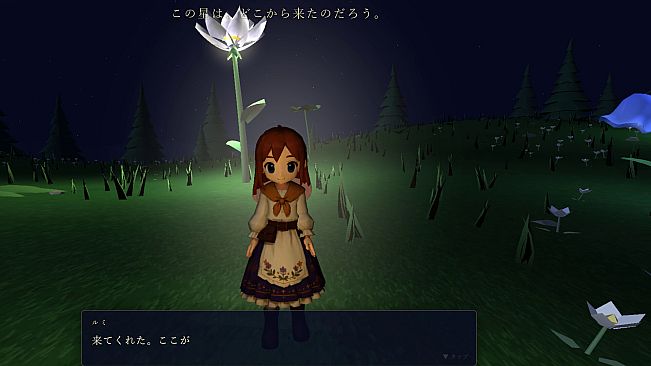 Starfall Hill