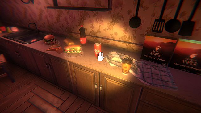 One Night With Kawaii