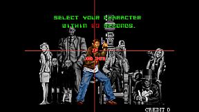 Arcade Archives 2 THE OUTFOXIES