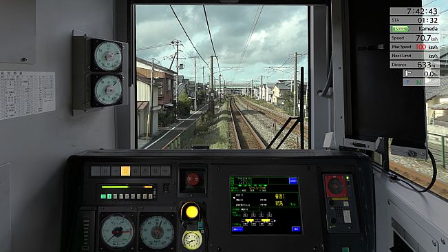 JR EAST Train Simulator: Shin-etsu Line (Naoetsu to Niigata) E129-0 series