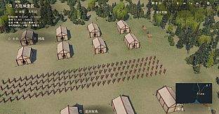 Nine Marches