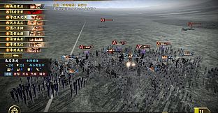 Nobunaga's Ambition: Taishi - シナリオ「越後の義将」/Scenario "The Dutiful Lord of Echigo"