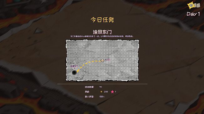 噗噗泼噗：色彩有限公司