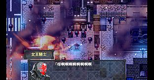 MELFIAS －Azure and Crimson Verge－