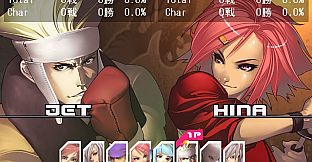 Yatagarasu Complete Set