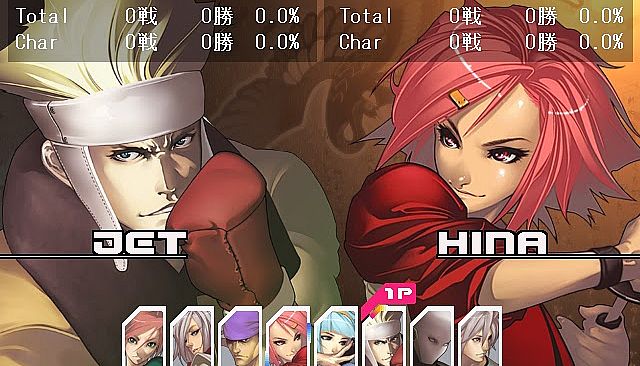 Yatagarasu Complete Set