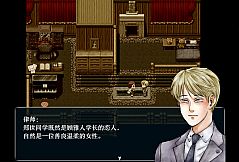 初颜 - The Prototype