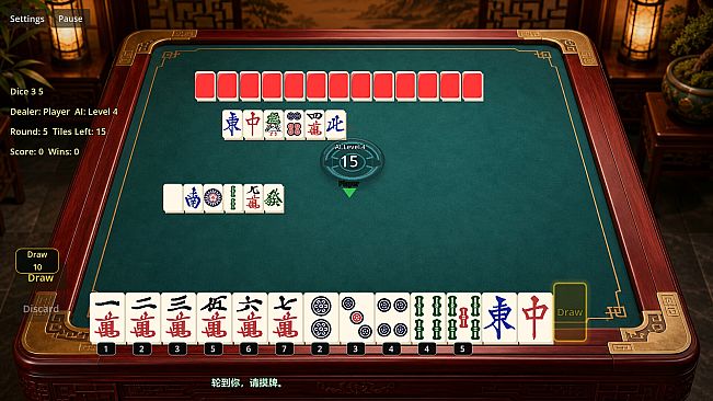 Happy Two-Player Mahjong
