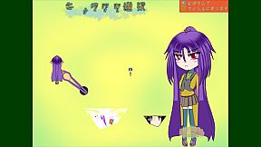 この学園からスタート(Start From School)