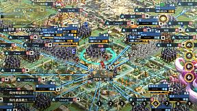 Three Kingdoms: Battle of Generals