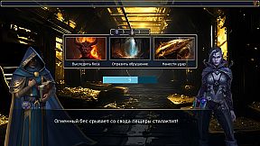 Azrael, Herald of Death