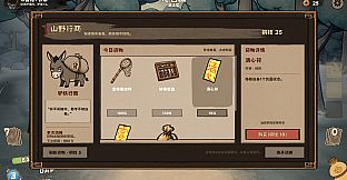 LIANYAO:The Formless One