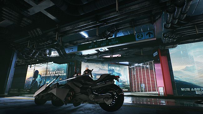 Liminal City: Axiom of Maria - Chapter One