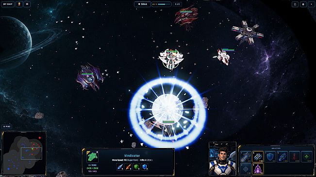 Cosmo Arena