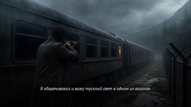 The Last Train: End of the Line