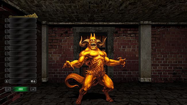 Wizardry: The Five Ordeals - High Definition Sprites