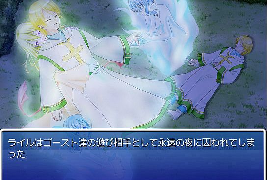 Galmon Folklore ~Monster Girl Galore!~