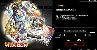 Cardfight!! Vanguard DD 2:Vintage Card Unlock Vol.2
