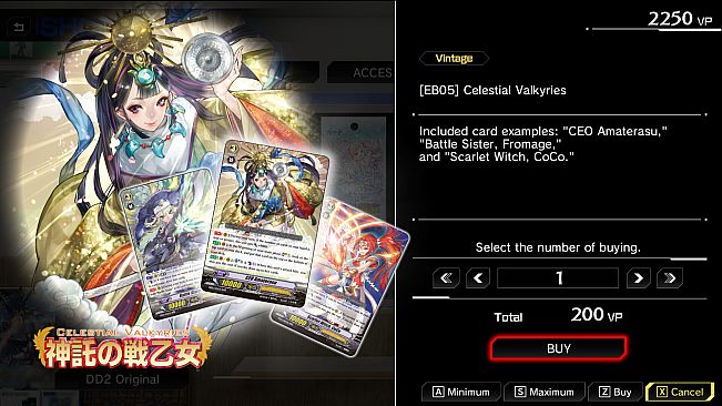 Cardfight!! Vanguard DD 2:Vintage Card Unlock Vol.2