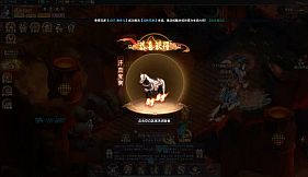 飞仙诀(福利版)-上线送V15+万元真充+无限抽奖