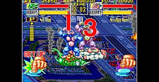 ACA NEOGEO KING OF THE MONSTERS